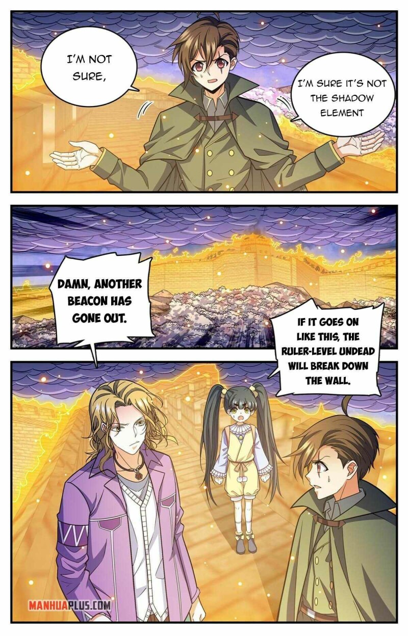 Page 5 of Chapter 861