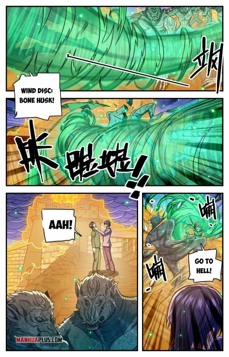Page 7 of Chapter 861