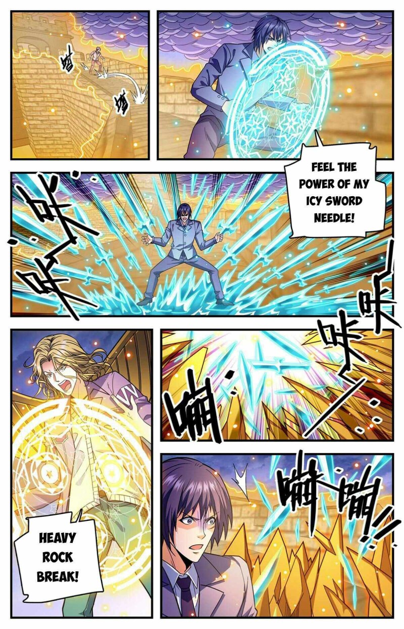 Page 10 of Chapter 861