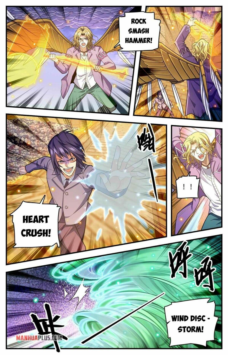 Page 11 of Chapter 861