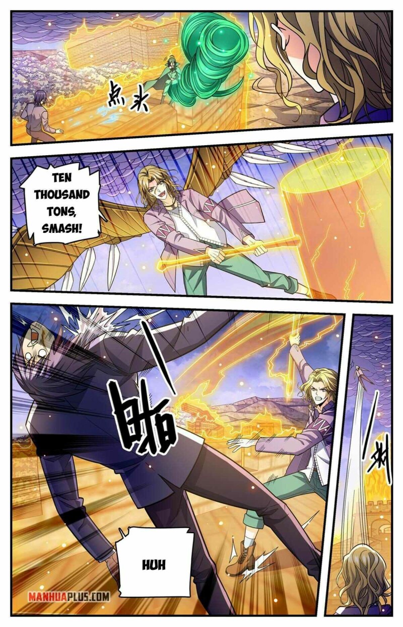 Page 12 of Chapter 861