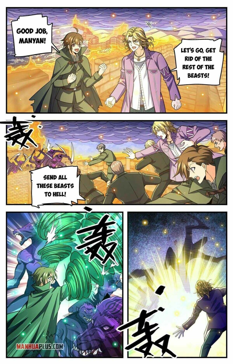 Page 13 of Chapter 861