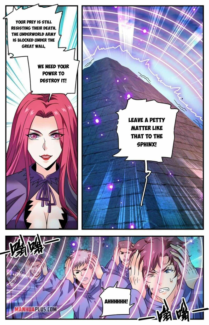 Page 3 of Chapter 862