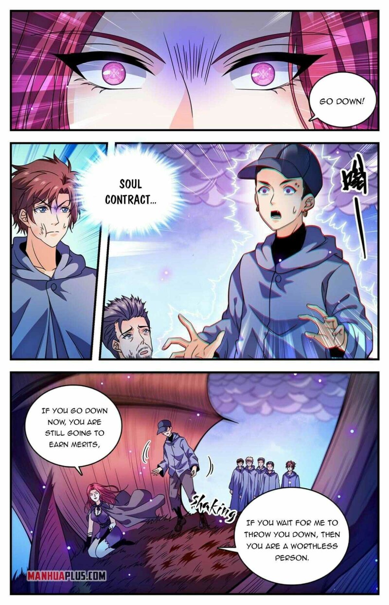 Page 7 of Chapter 862