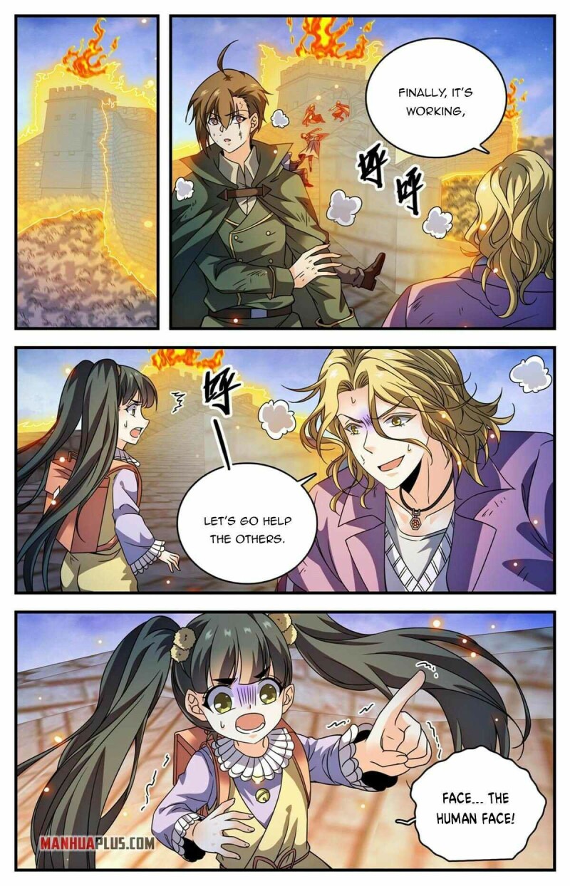 Page 11 of Chapter 862