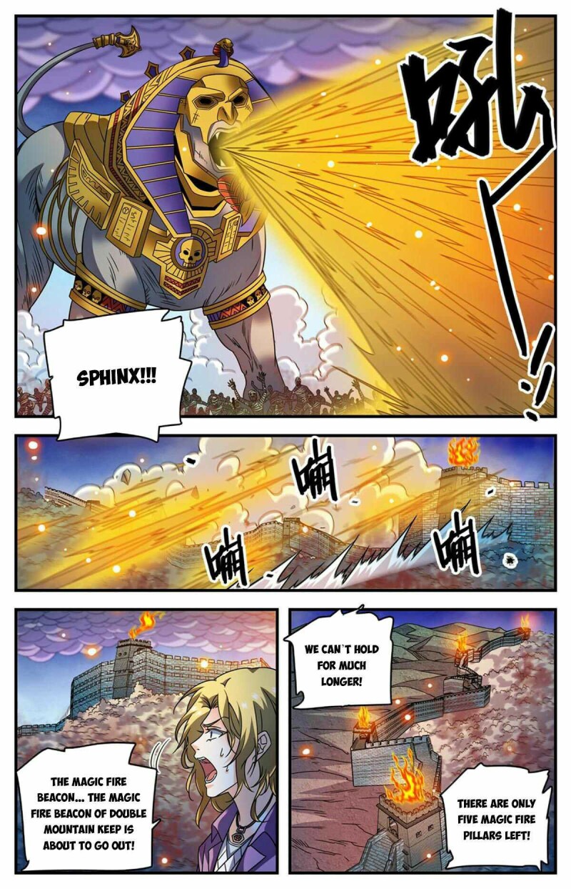 Page 12 of Chapter 862