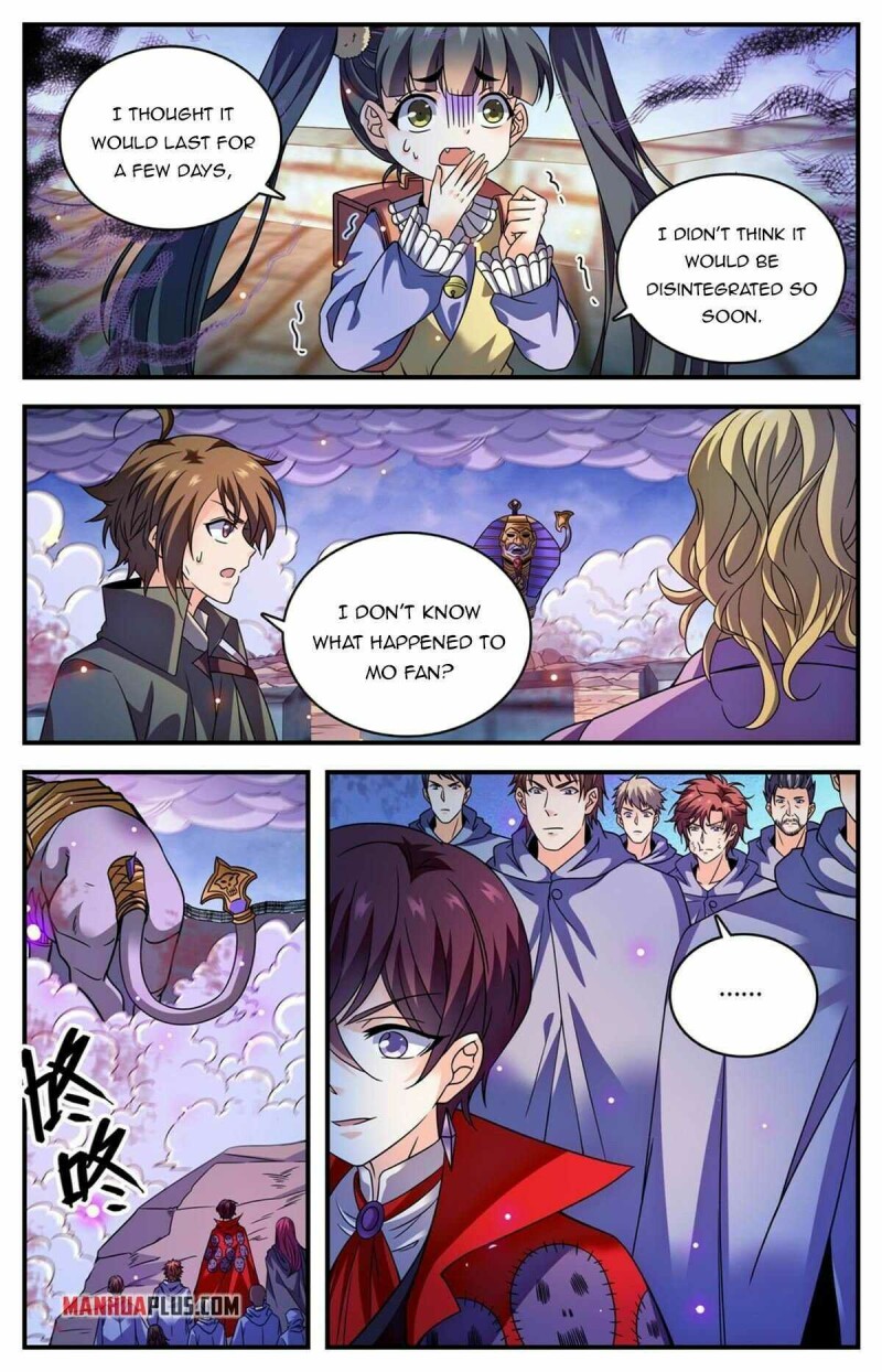 Page 13 of Chapter 862