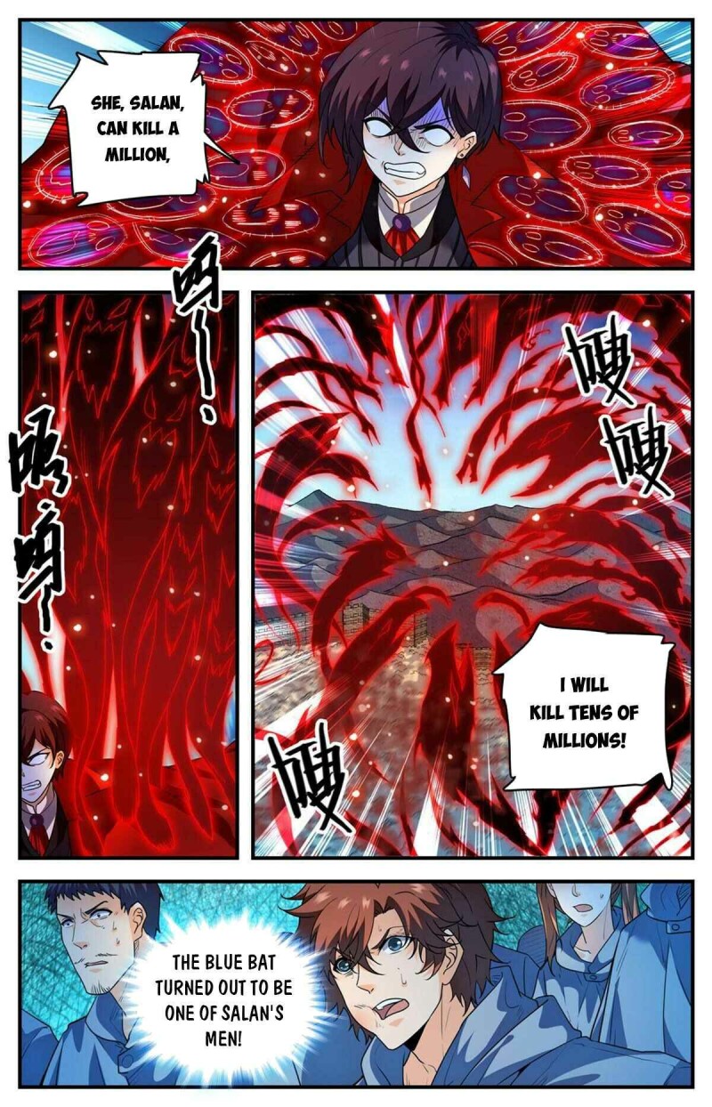 Page 8 of Chapter 863