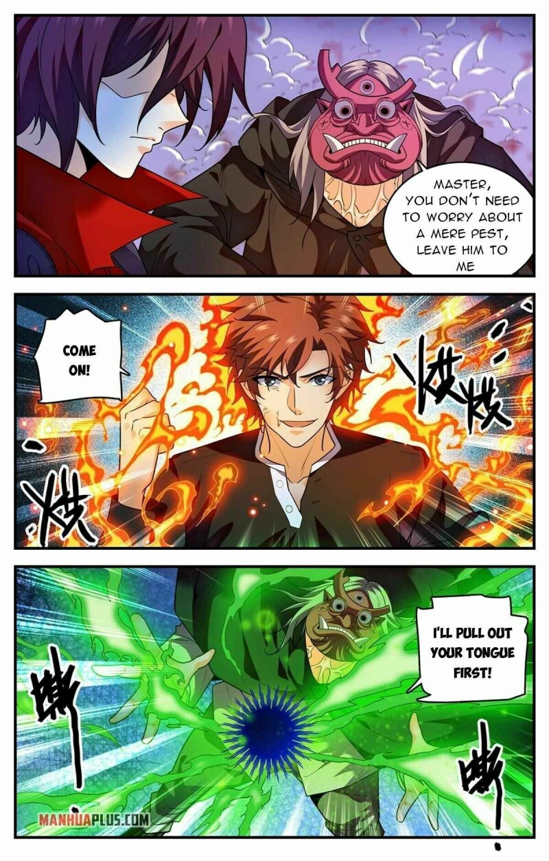 Page 13 of Chapter 863