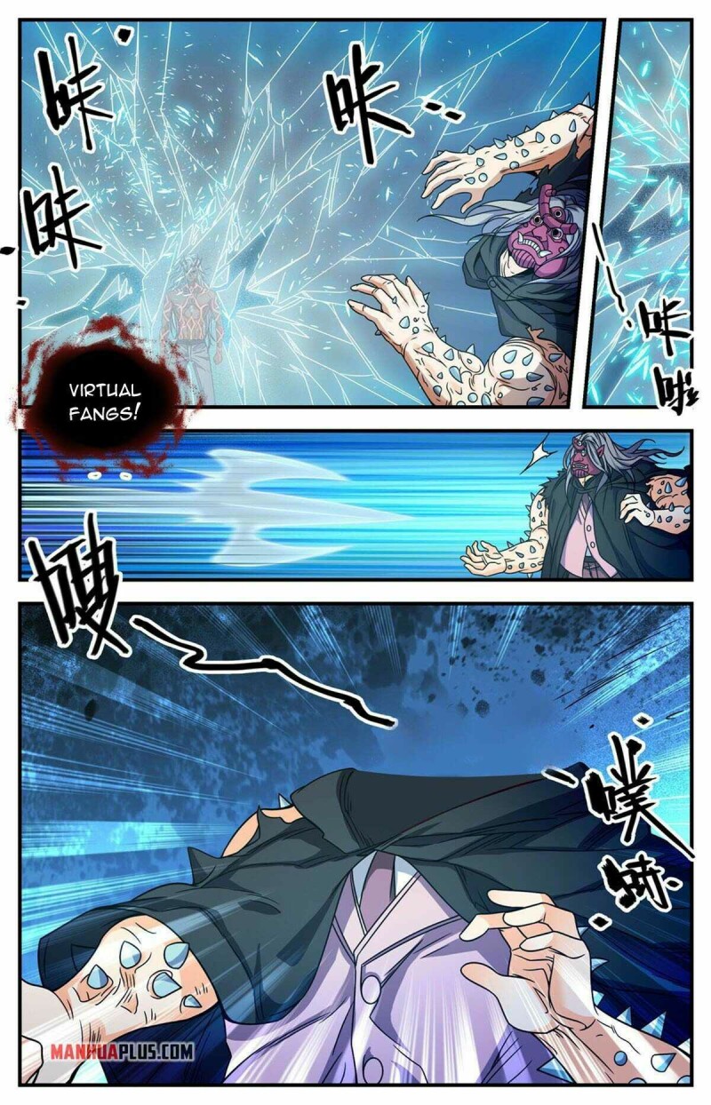 Page 4 of Chapter 864
