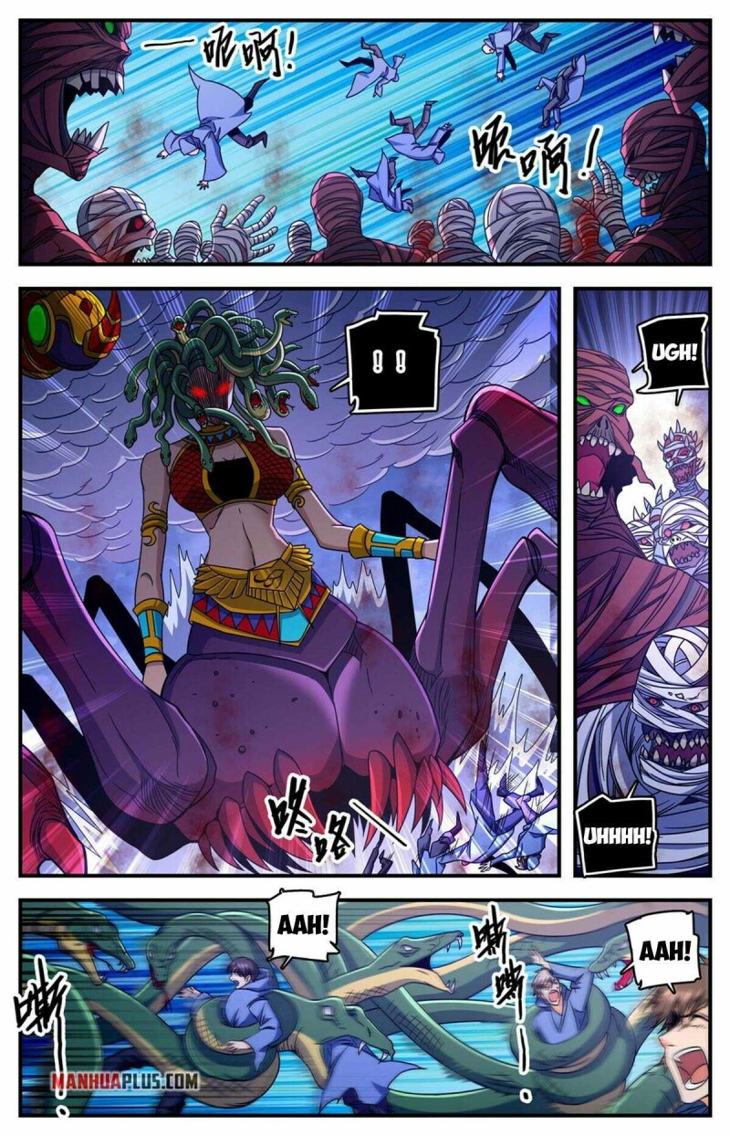 Page 6 of Chapter 864