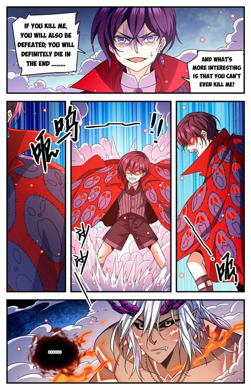 Page 8 of Chapter 864