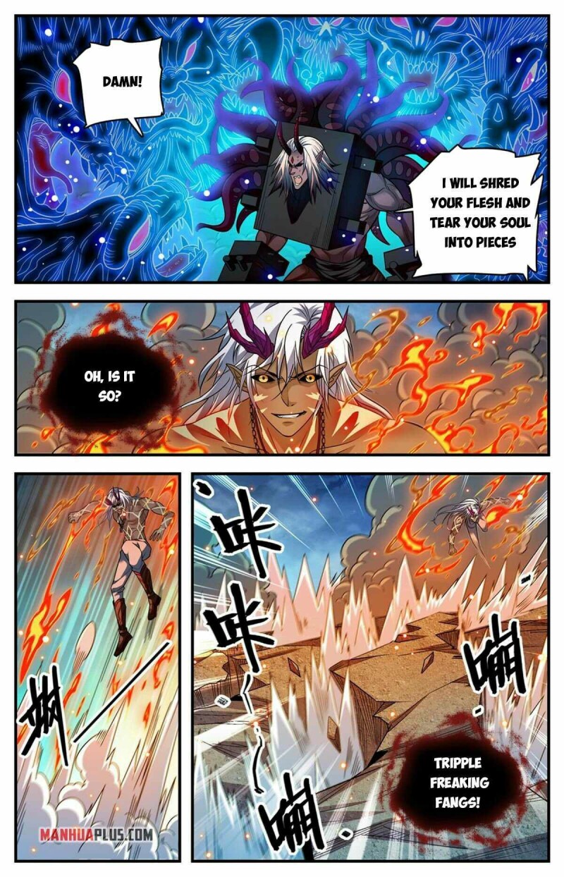 Page 2 of Chapter 865
