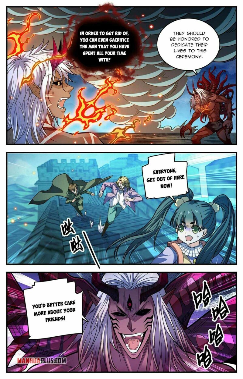 Page 5 of Chapter 865