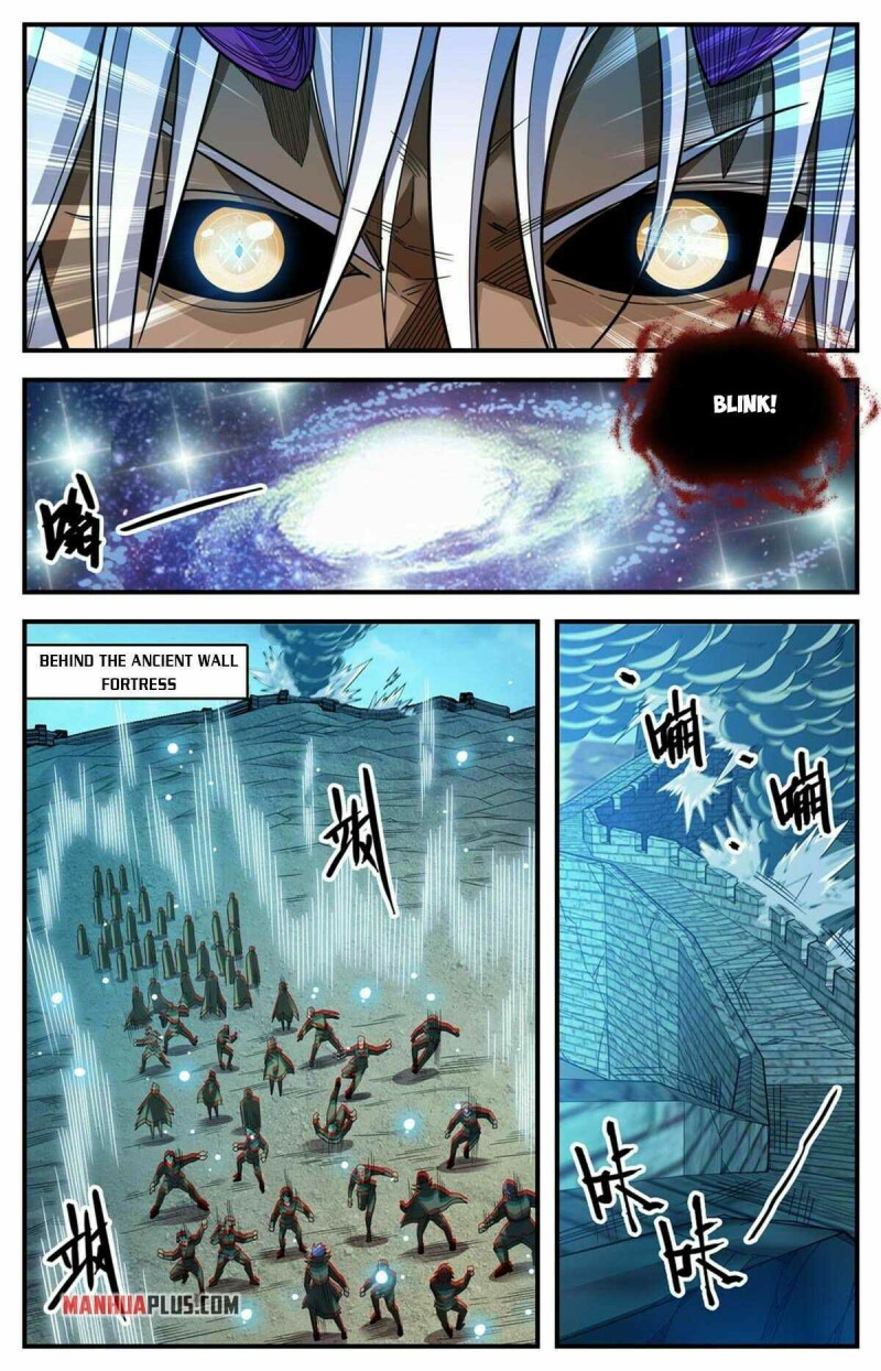 Page 7 of Chapter 865