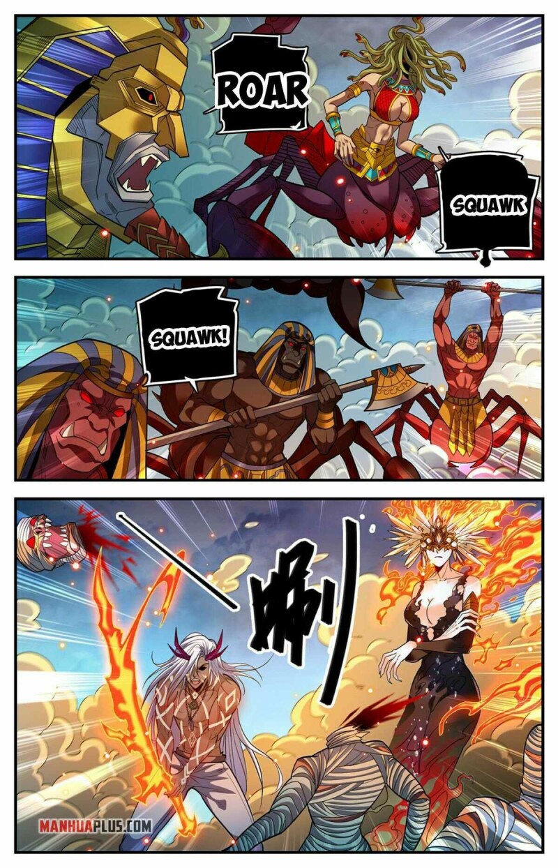 Page 12 of Chapter 865