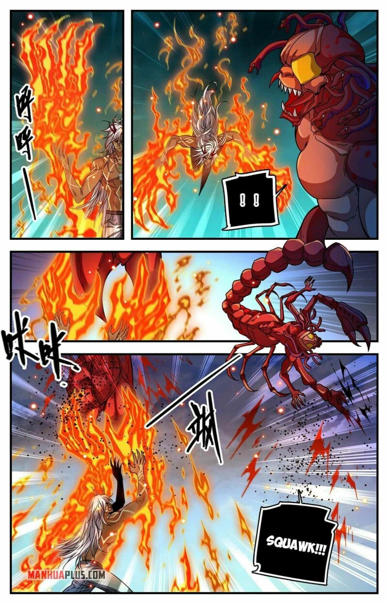 Page 3 of Chapter 866