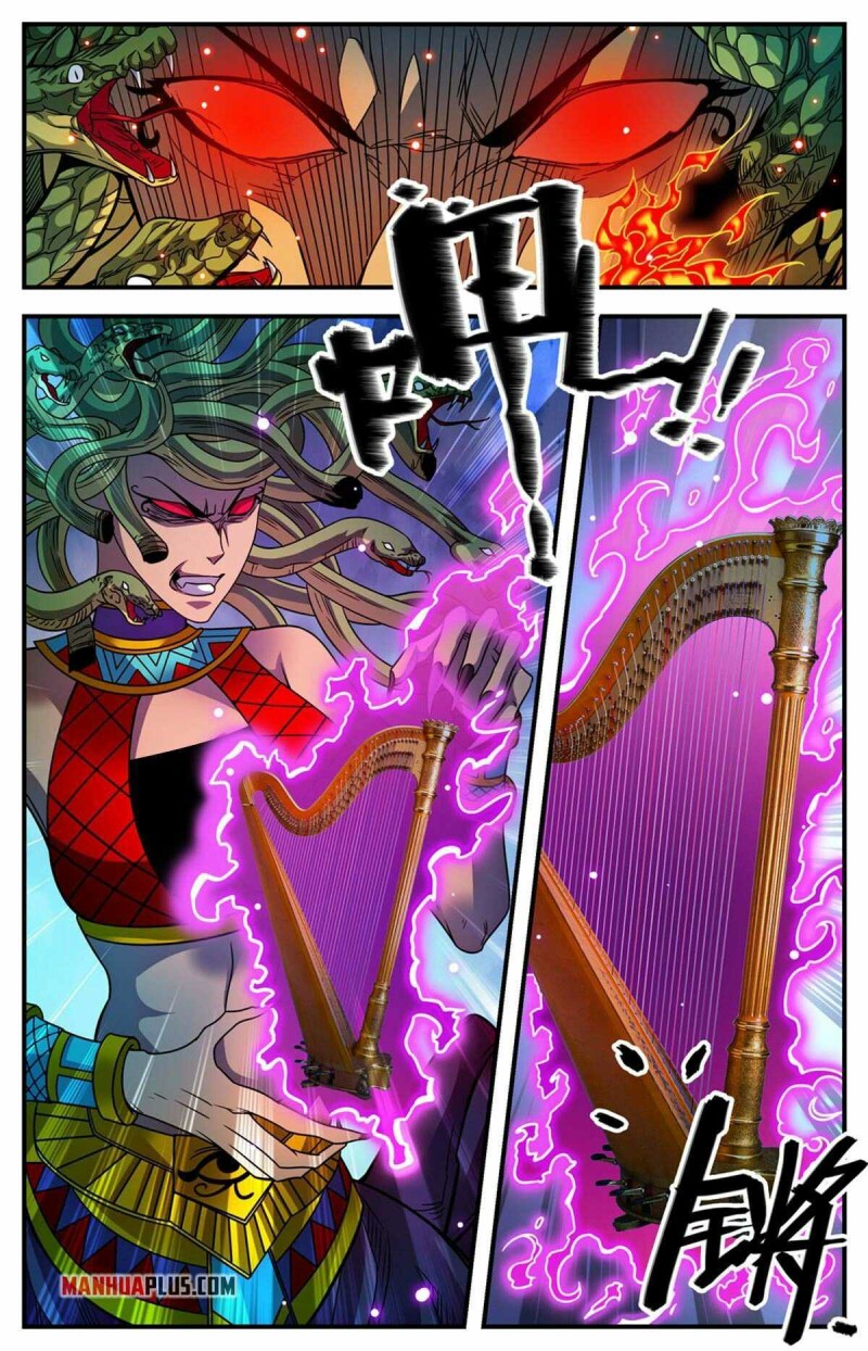 Page 9 of Chapter 866
