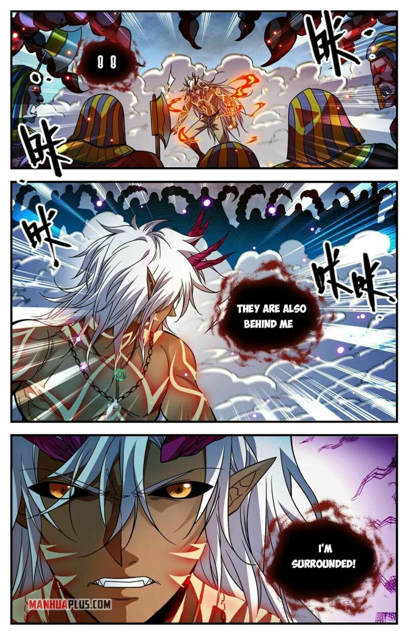 Page 12 of Chapter 866