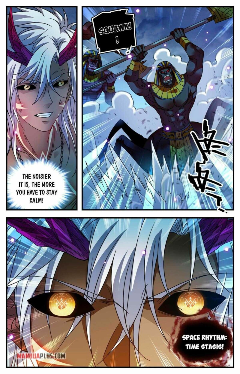 Page 13 of Chapter 866