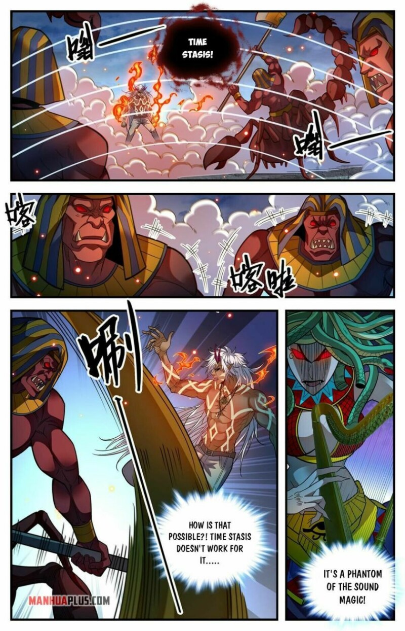 Page 2 of Chapter 867