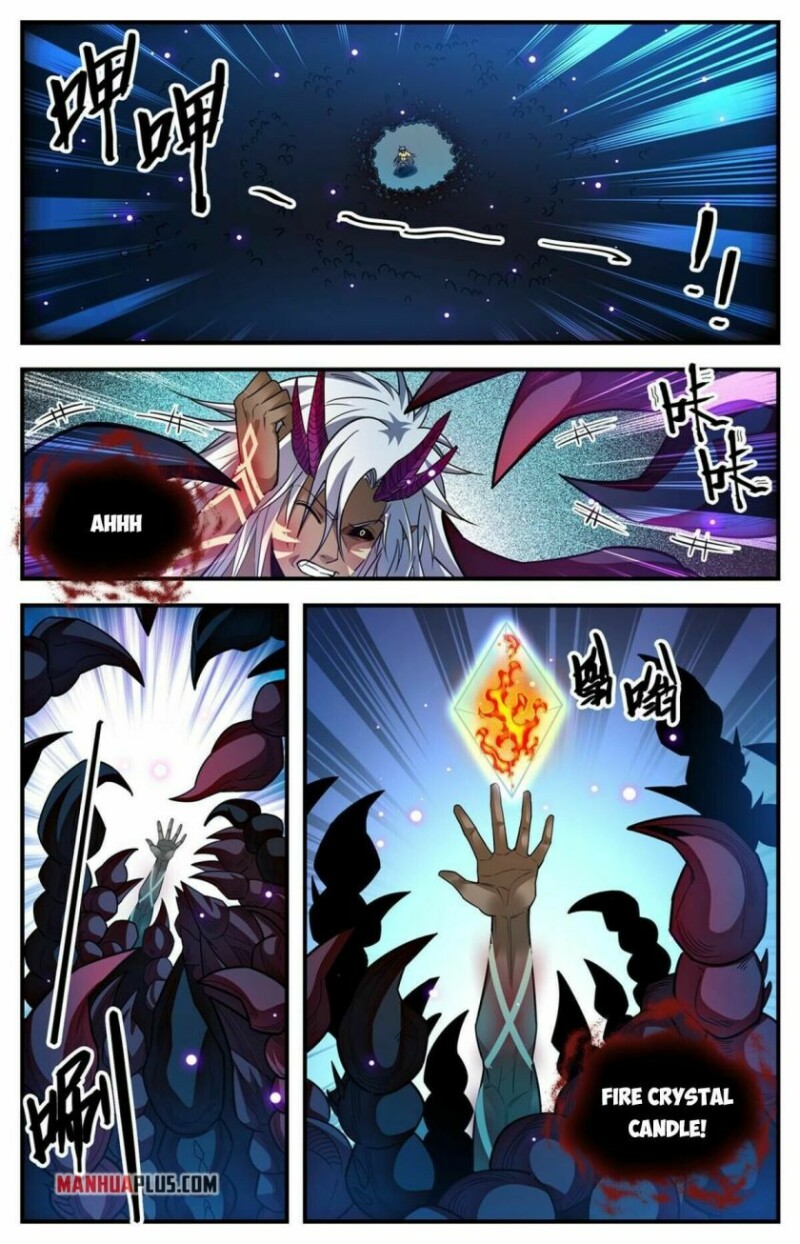 Page 6 of Chapter 867