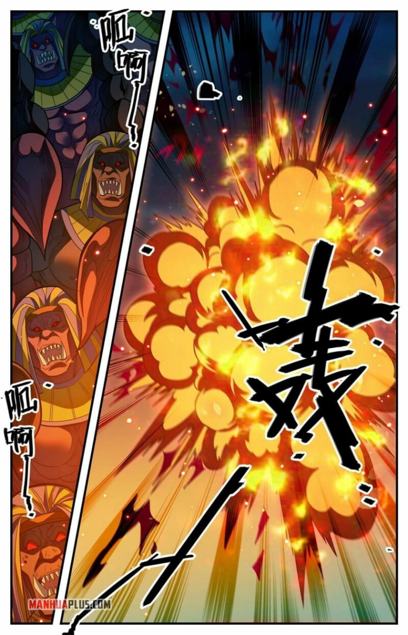 Page 7 of Chapter 867