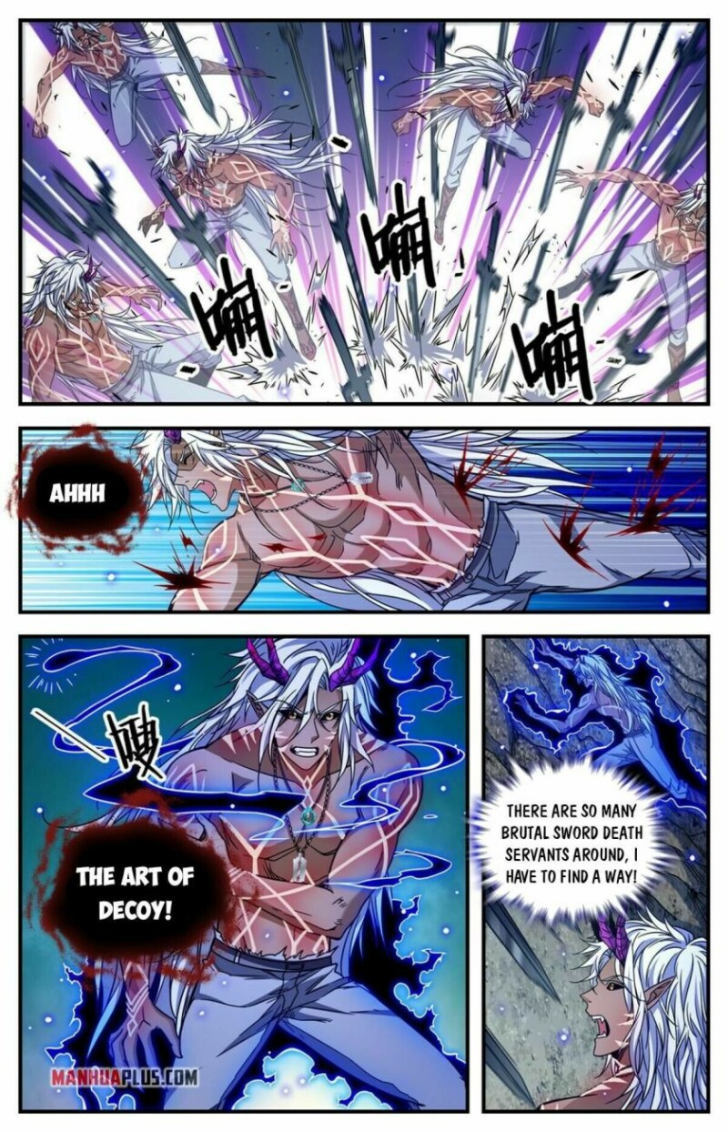 Page 3 of Chapter 868