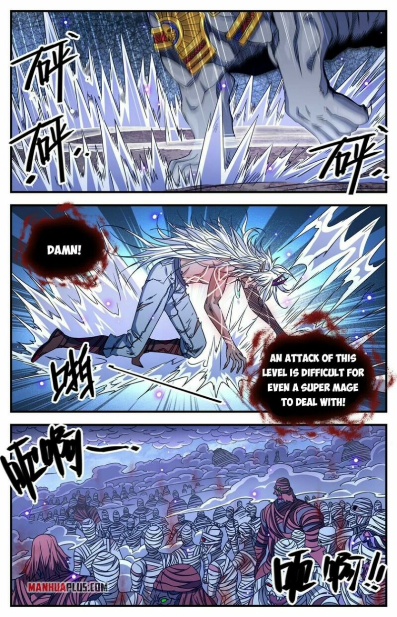 Page 6 of Chapter 868