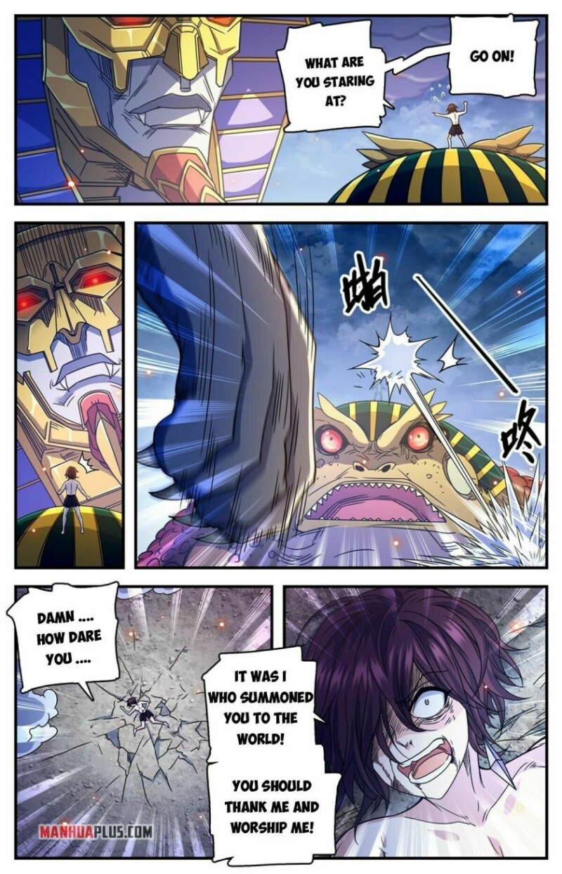 Page 12 of Chapter 868