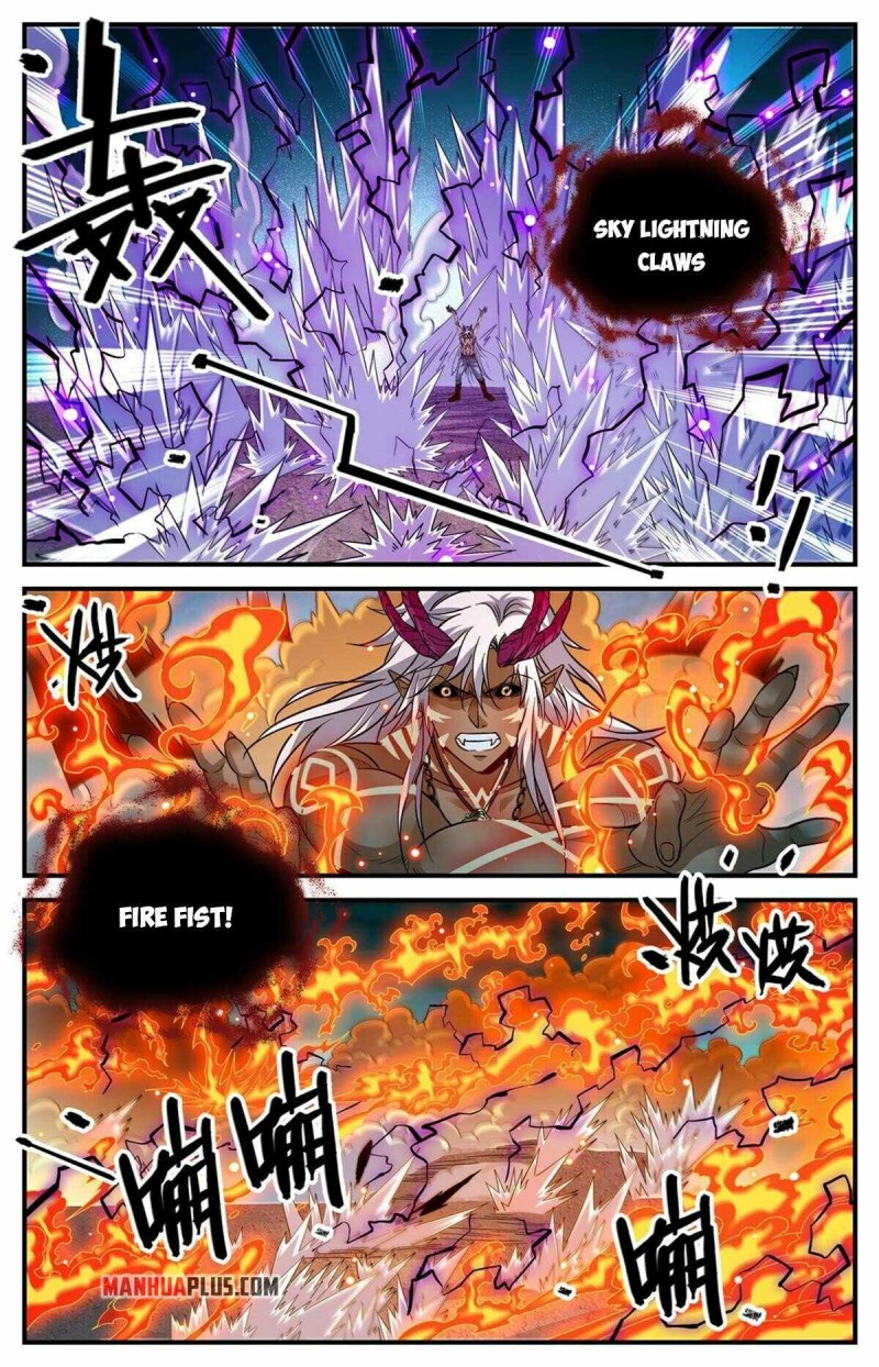 Page 2 of Chapter 869