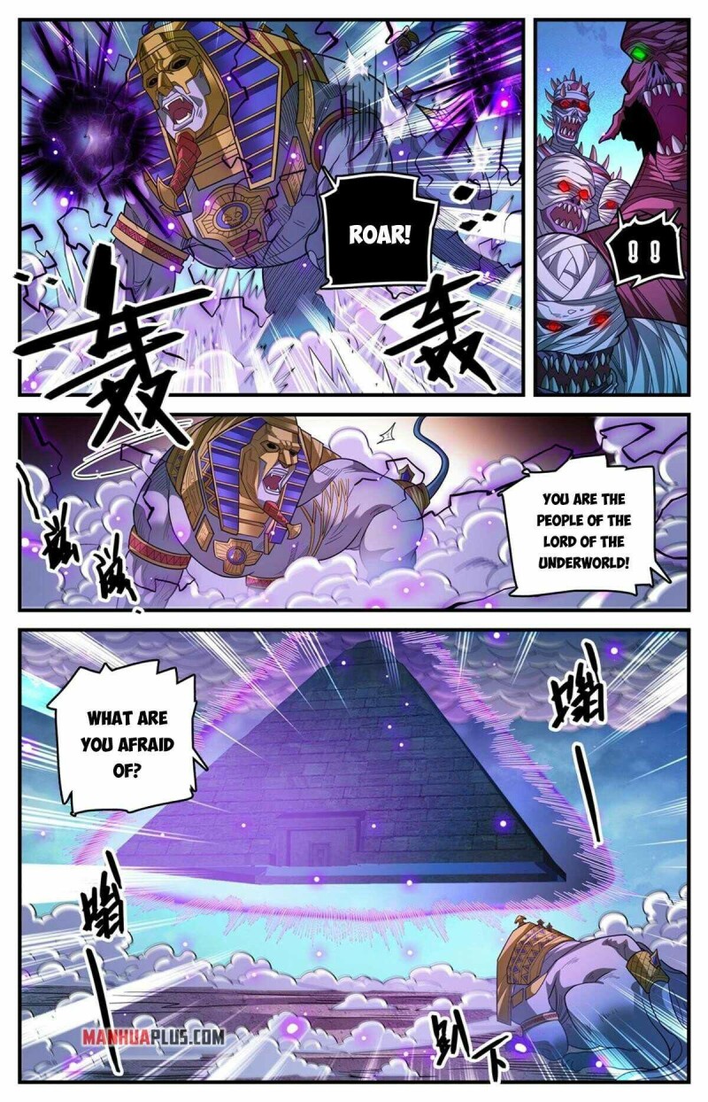 Page 4 of Chapter 869