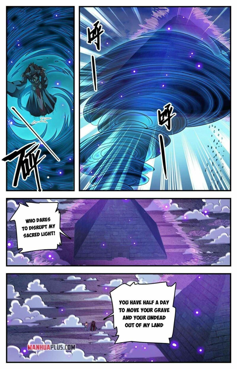 Page 10 of Chapter 869