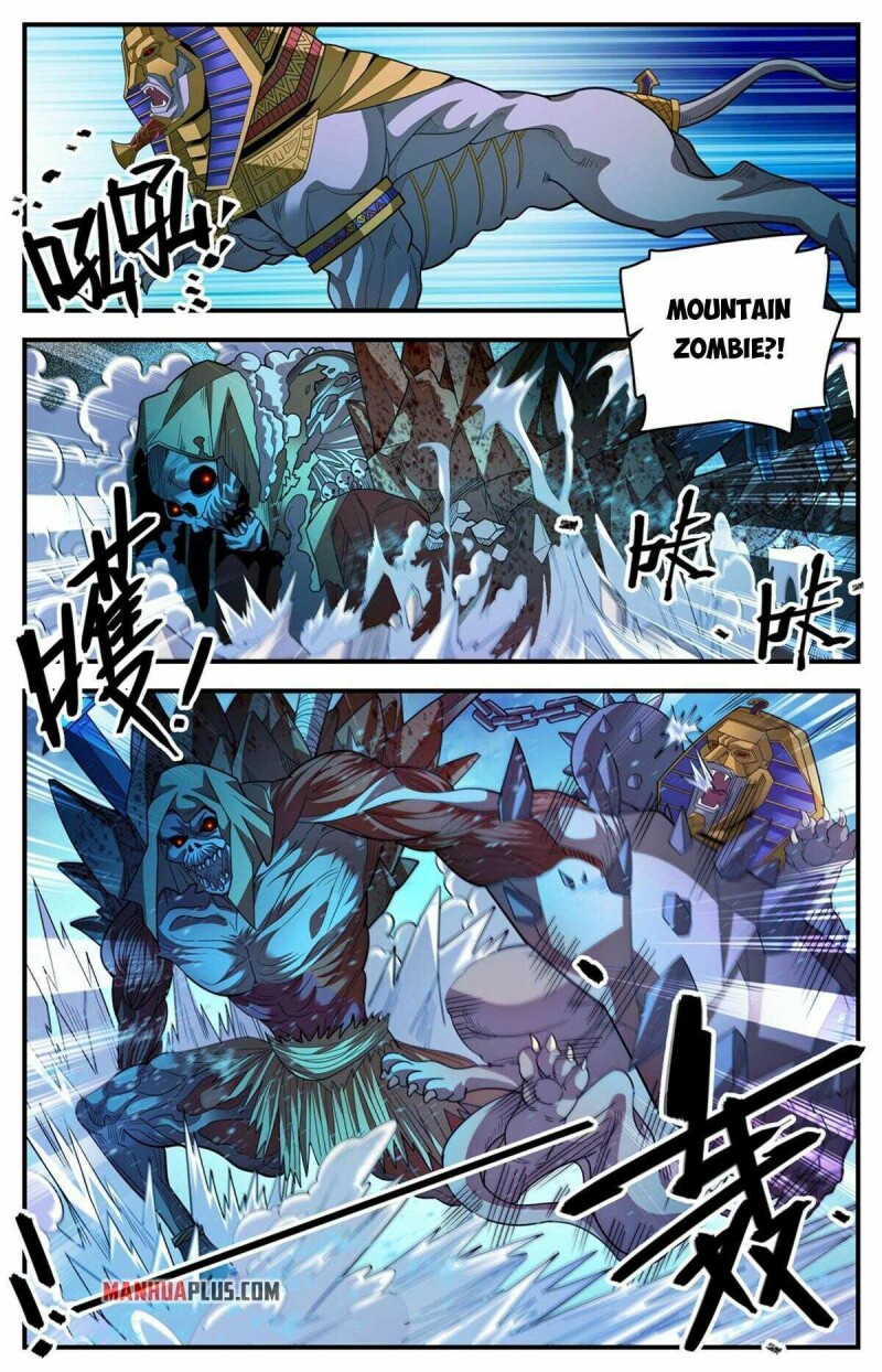 Page 12 of Chapter 869