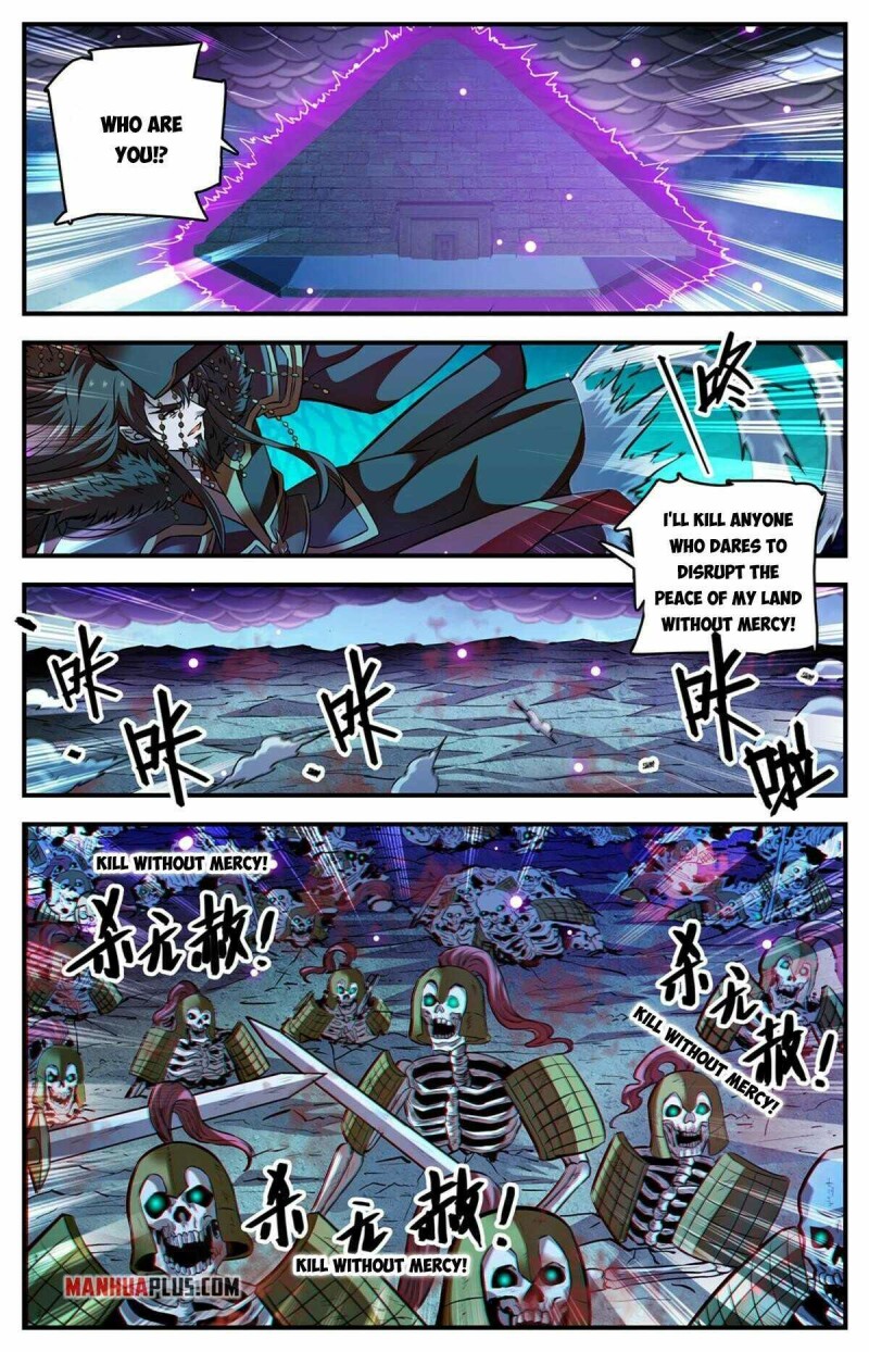 Page 2 of Chapter 870