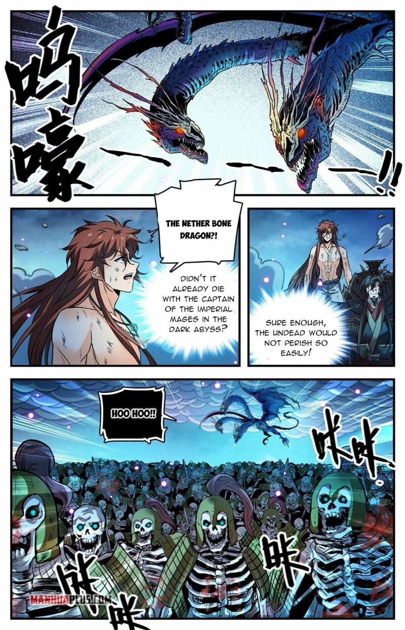 Page 3 of Chapter 870