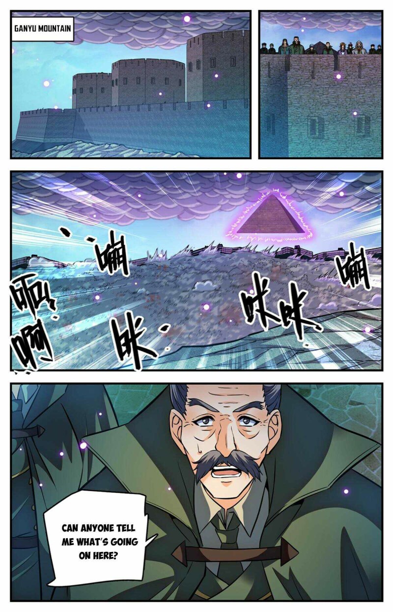 Page 5 of Chapter 870