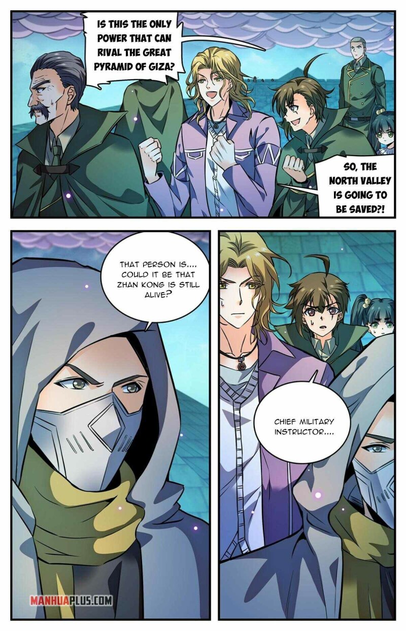 Page 6 of Chapter 870