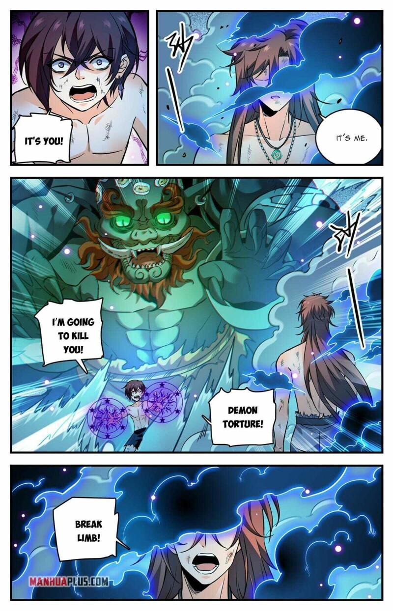 Page 11 of Chapter 870