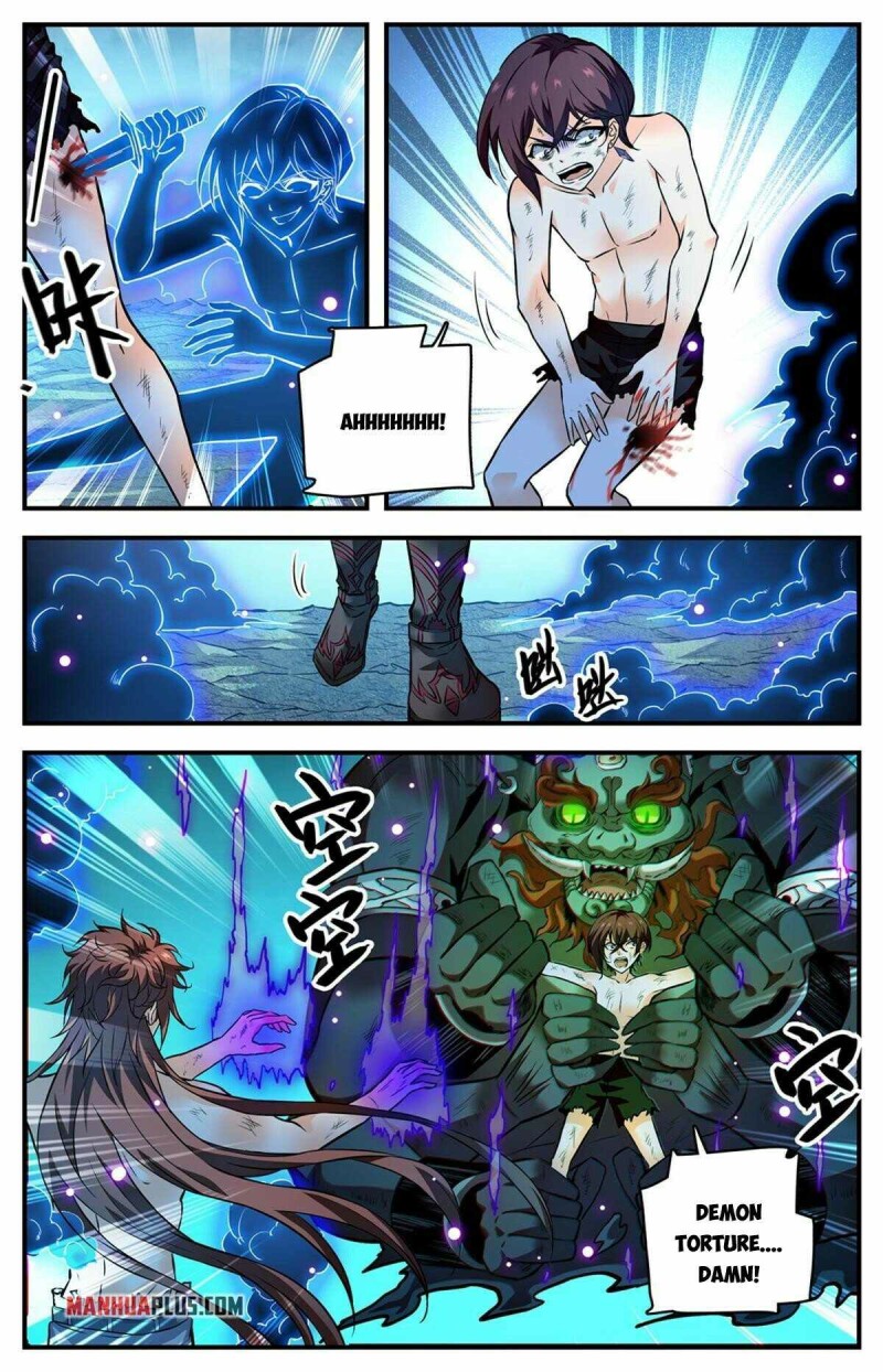 Page 12 of Chapter 870
