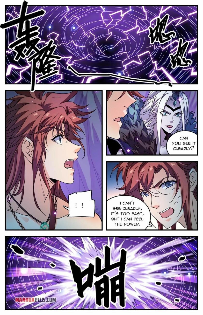 Page 4 of Chapter 871