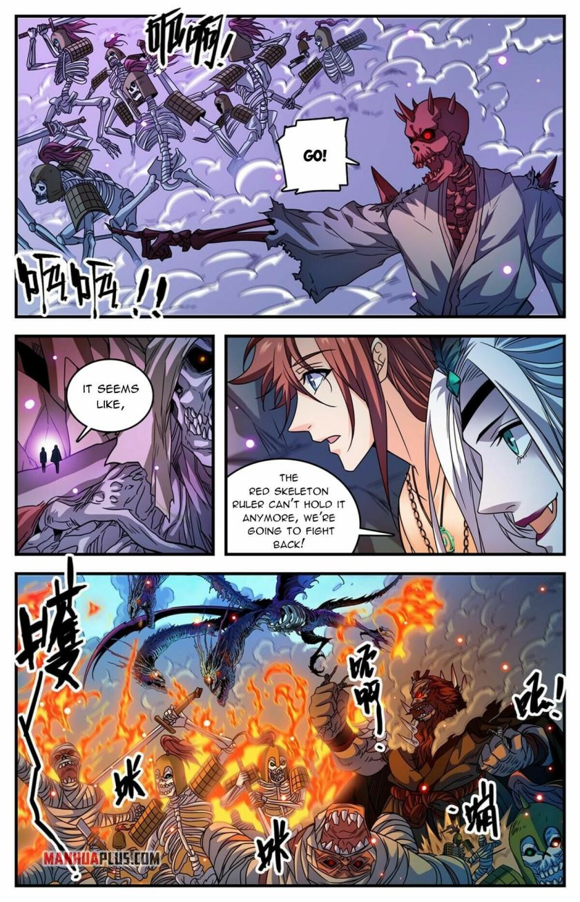 Page 5 of Chapter 871
