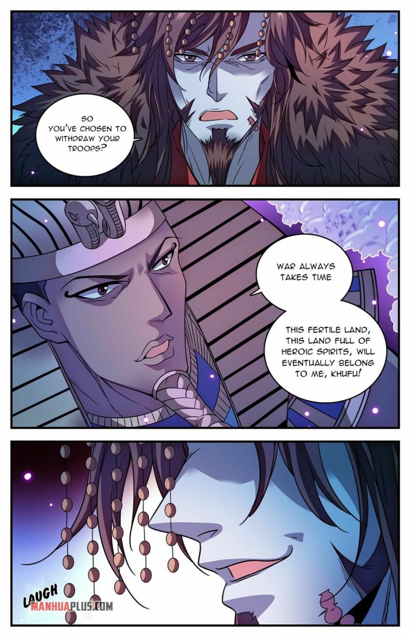 Page 7 of Chapter 871