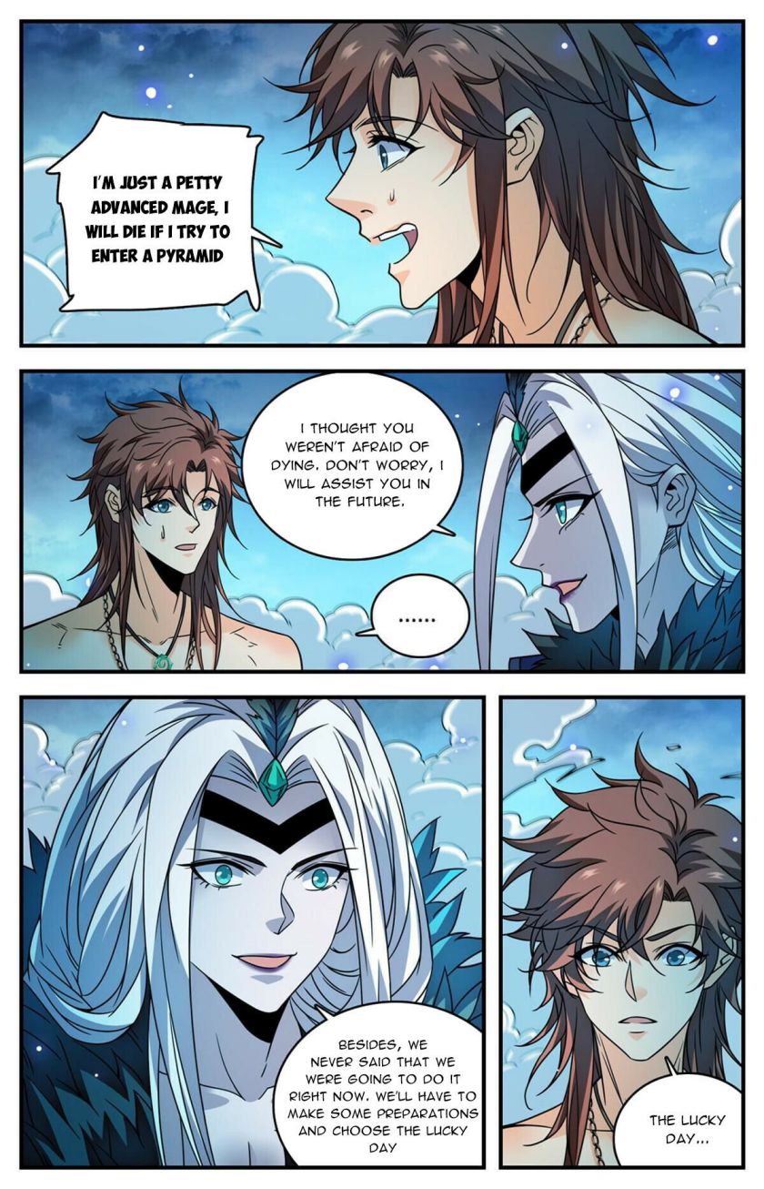 Page 12 of Chapter 871