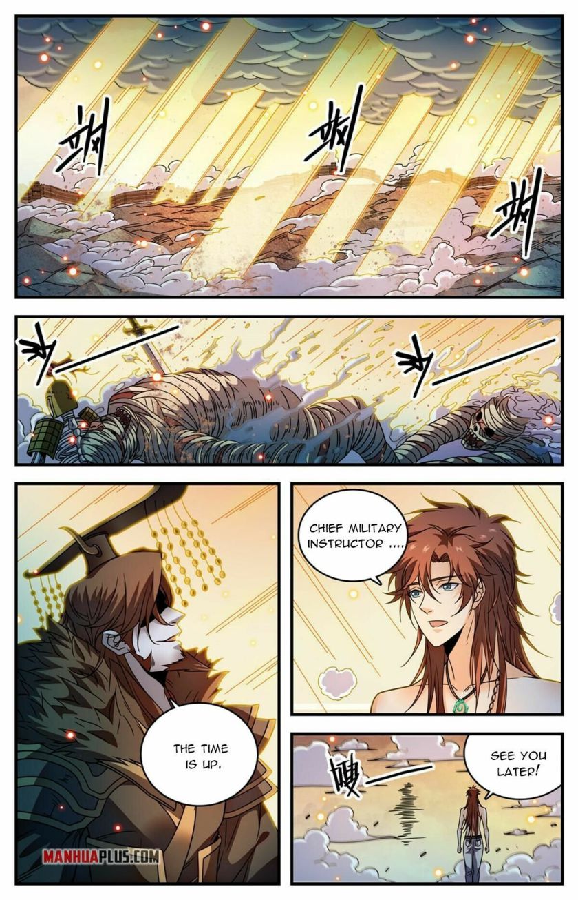 Page 13 of Chapter 871