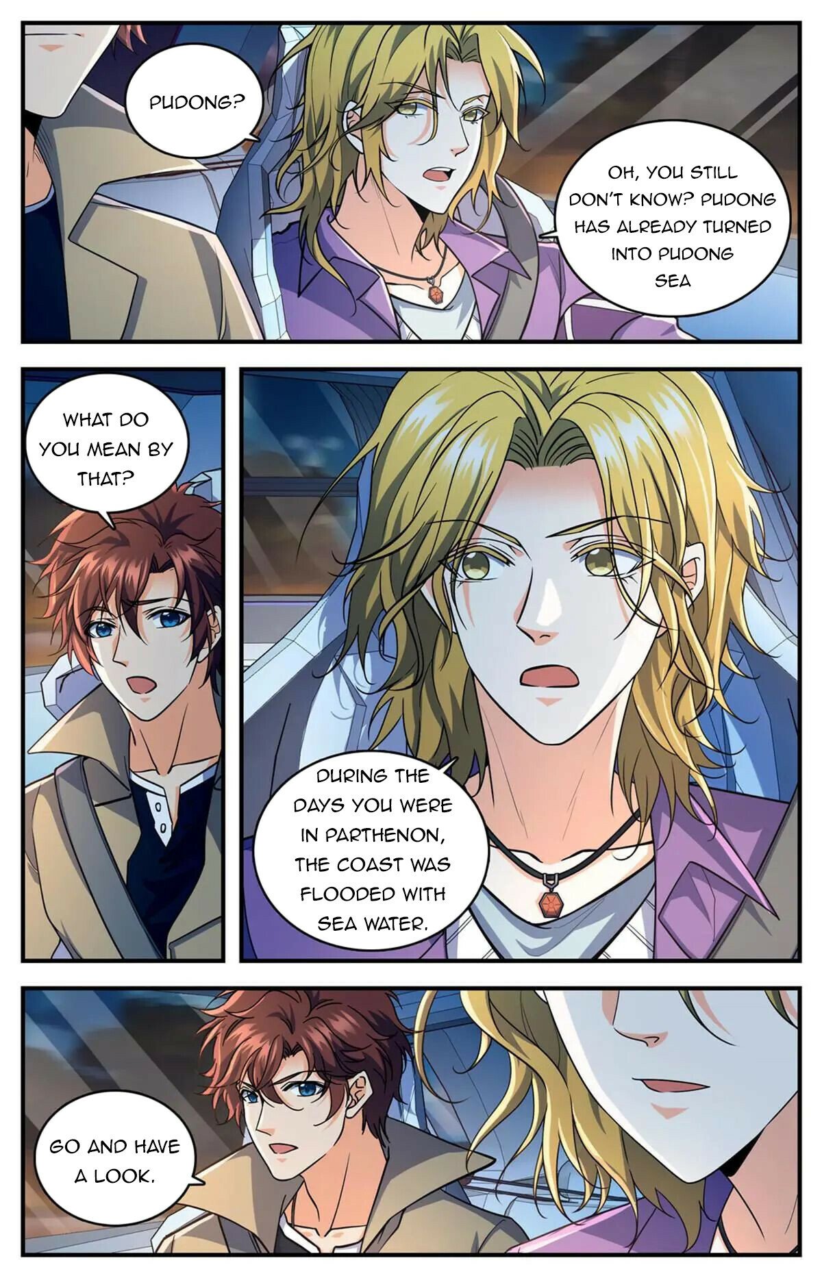 Page 3 of Chapter 873