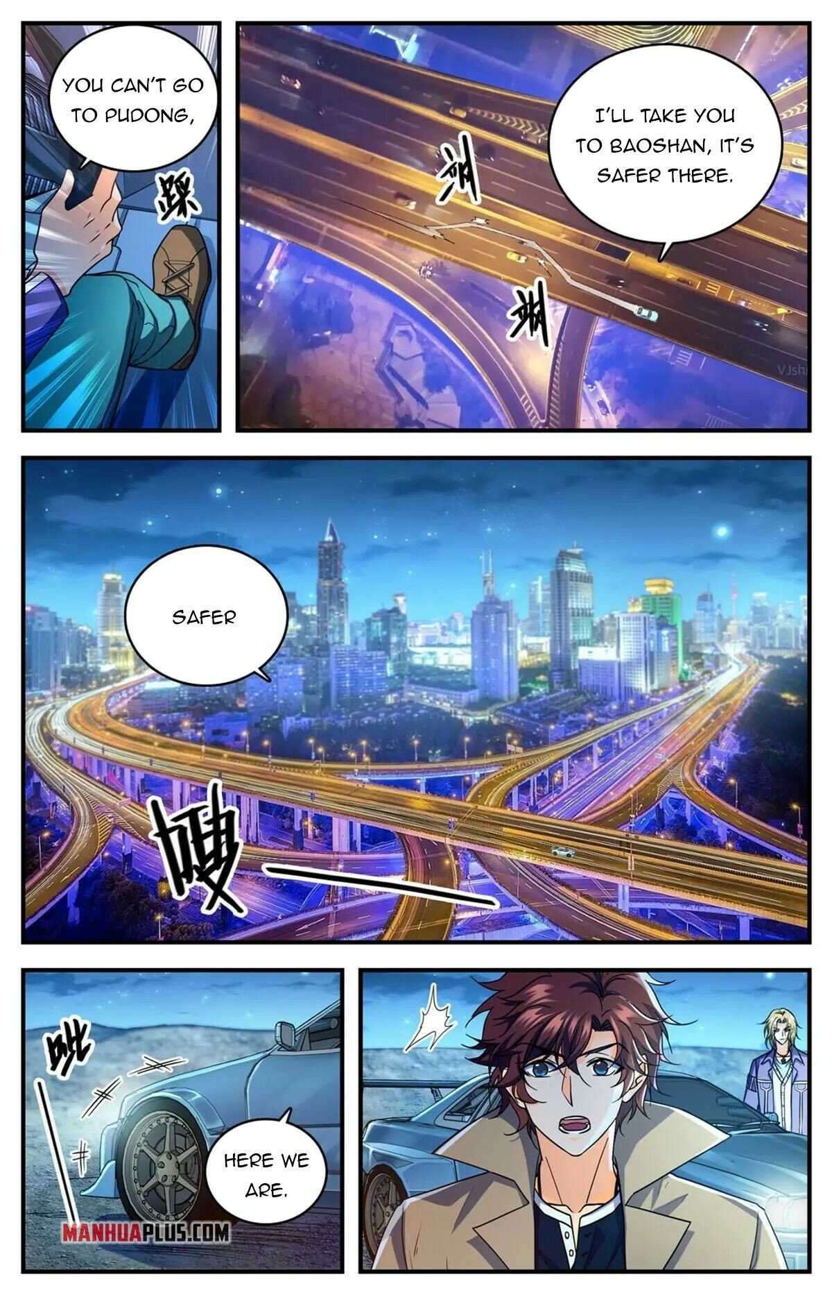Page 4 of Chapter 873