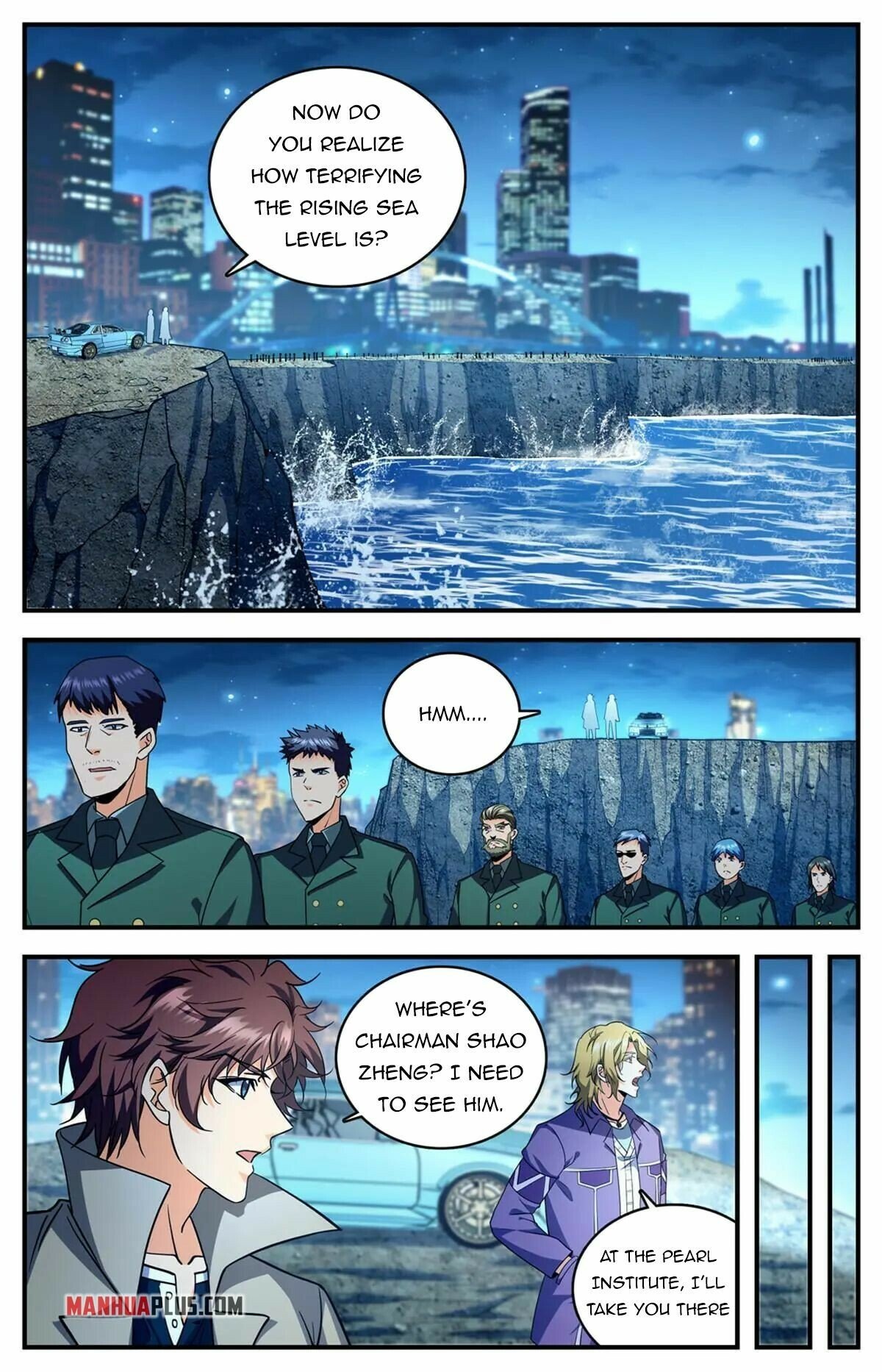 Page 5 of Chapter 873