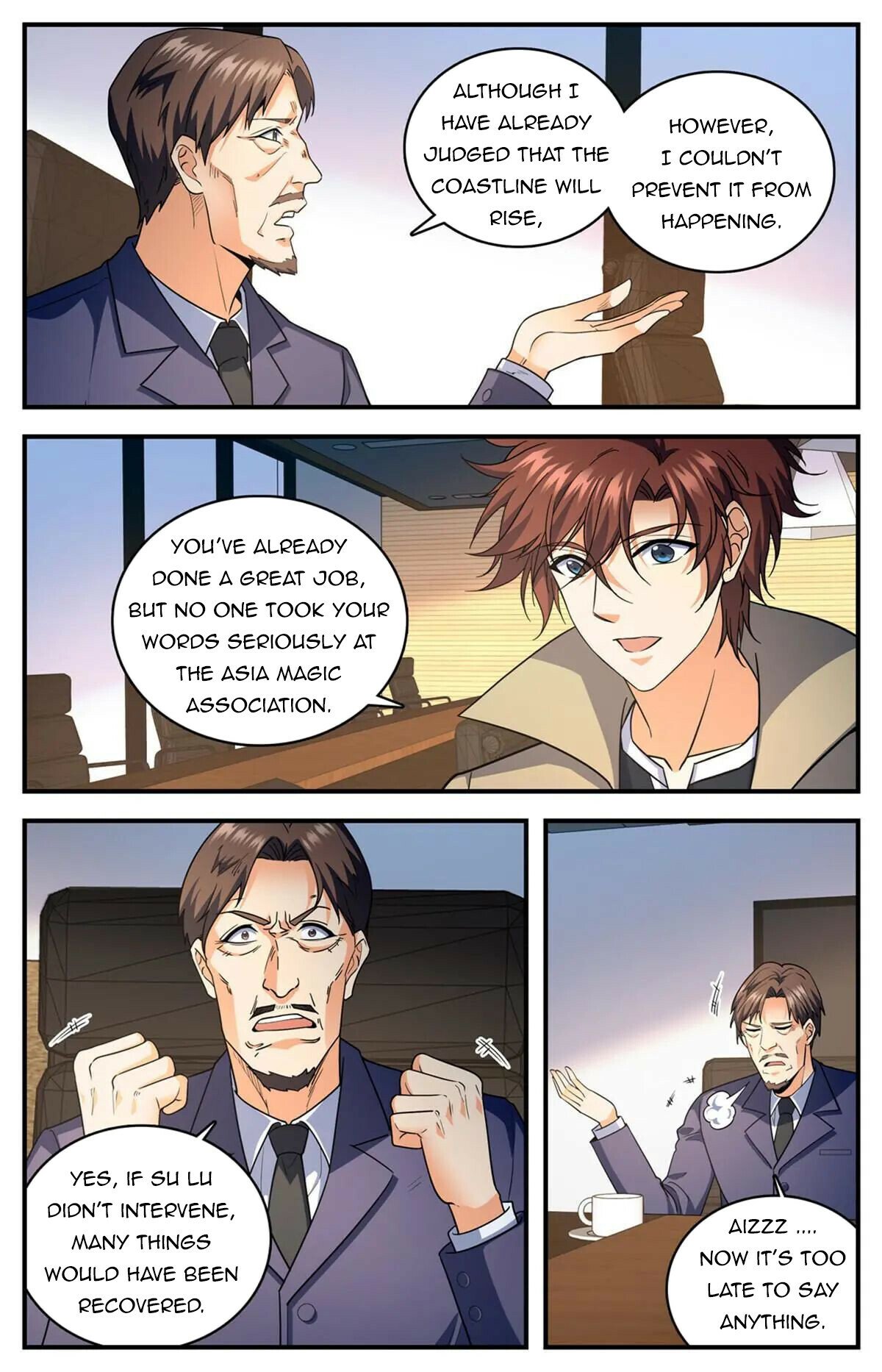 Page 7 of Chapter 873