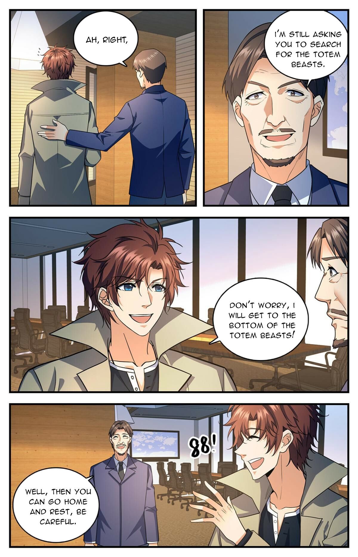 Page 12 of Chapter 873
